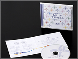 CD